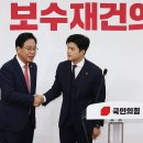 비상