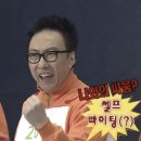 야구에 눈 돌았던 시기라 야구 이야기가 많지만 이제는 정신 차렸어요