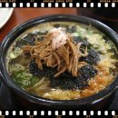 사랑채국밥 이미지