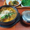 호산숯불갈비 이미지