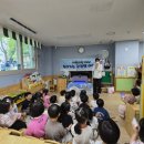화순어린이집 이미지