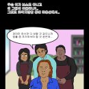 가위손헤어 이미지
