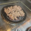 숯불에닭 네이버블로그