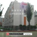 갈산 전경 이미지