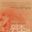 한울개발 이미지