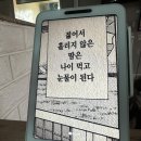 동현미트 - 홍천군 | 동현미트