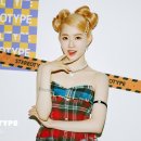 시은