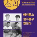 아트스테이지 플러스 이미지