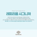 밝은미래산후조리원 이미지