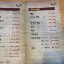 원조교동짬뽕(모현점) 이미지