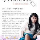 뽀샤시 - 전주시 완산구 거마중앙로 17 | 뽀샤시
