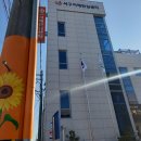 서구치매안심센터(1) 이미지