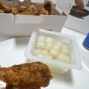 교촌치킨삼성1호 이미지