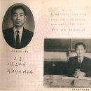 금강초등학교 이미지