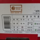 서서울농협 하나로마트 서강점 네이버블로그
