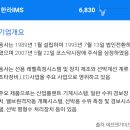 현진인더스트리 이미지