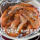 선산대로5-19 이미지