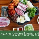 원도안로-21 이미지