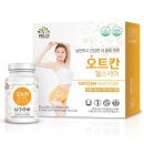 유진바이오텍 이미지