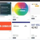 쌍용강북교육센터
