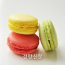 마카롱 이미지