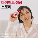 빨간통푸드 이미지