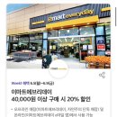 5_9데이 이미지