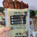 100세건강원 - 칠곡군 석적로 1017-11 | 100세건강원