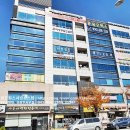 (주)리치네비 네이버블로그