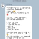 케이크앤린 이미지