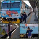 펀펀오락실 이미지