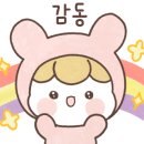 한국아동가족상담센터