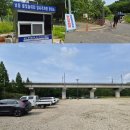 인천 남동물빛놀이터 오픈런 후기! 예약방법 주차 꿀팁까지 총정리