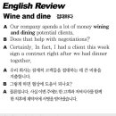 Wine and dine 접대하다 이미지