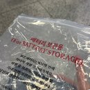 민정칼국수 | [제주도] 퇴사한 뚜벅이 3박 4일 독서여행