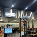 홈플러스(주)아시아드점