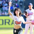 아현