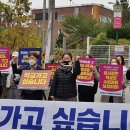 전주예술중학교 이미지