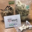 영농조합법인 매야전통식품 이미지