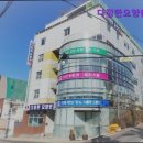 다정요양원 | {경기도, 고양시, 요양원, 요양센터, 추천!} 다정한요양원 전문 의료 서비스 제공