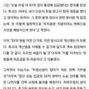 당돌이당구클럽 이미지