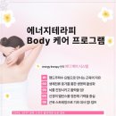 나를예쁘게 이미지