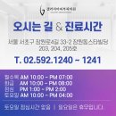 클린갤러리아 이미지