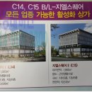 지엘제트 이미지