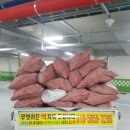 폐기물수거철거환경자원 이미지