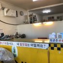 구두119 운동화빨래방 네이버블로그