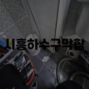 두산로14길 네이버블로그