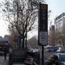 지하철 아양교역 이미지