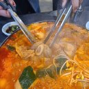 남천묵은지족발탕