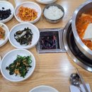 오유민 동태마을(인화점) 이미지